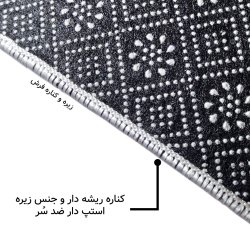 فرش مخمل نادی طرح سنتی کد o169